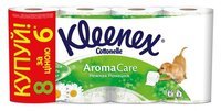 Туалетная бумага Kleenex Белая с ароматом Ромашки 6+2 шт