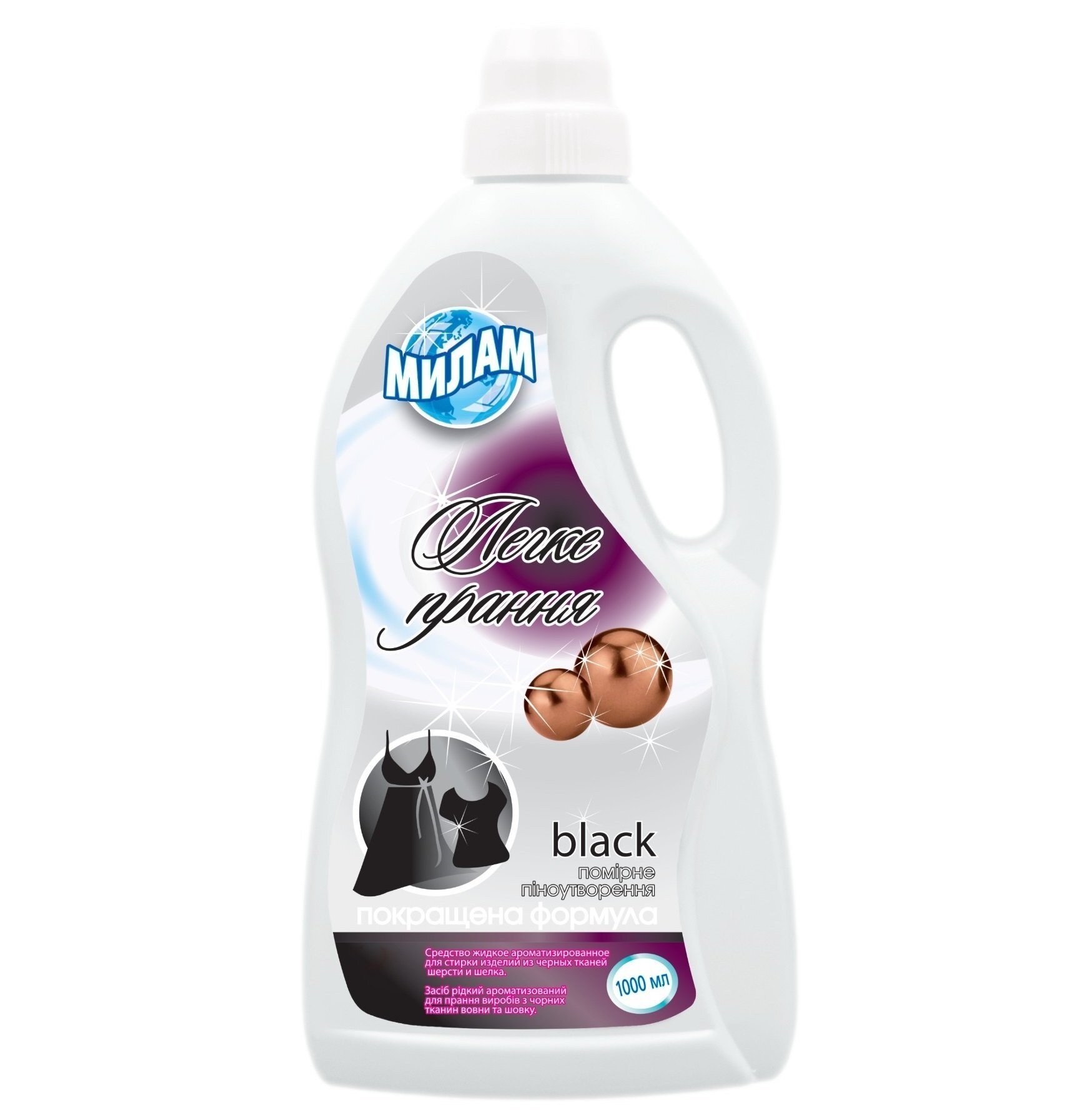 

Милам Гель для стирки для черных тканей Black 1000ml