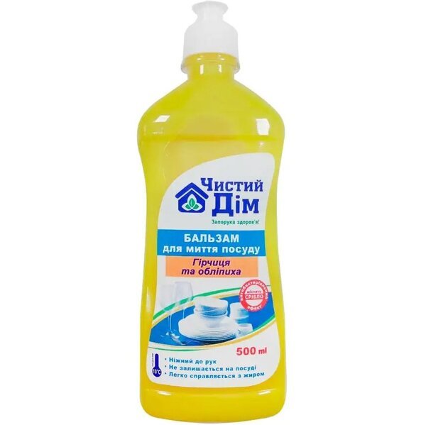 

Средство для мытья посуды Чистый Дом Горчица и облепиха 500мл