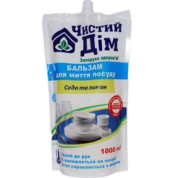 

Чистый Дом Бальзам для мытья посуды Сода и лимон Doypack 1000мл