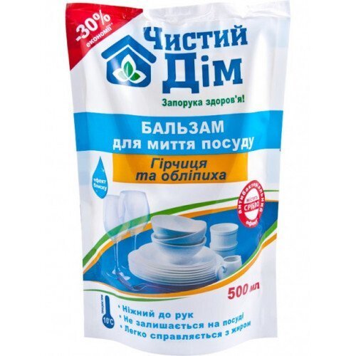 

Средство для мытья посуды Чистый Дом Горчица и облепиха дойпак 500мл