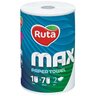 Полотенце бумажное Ruta Max 2 слоя 1шт фото 
