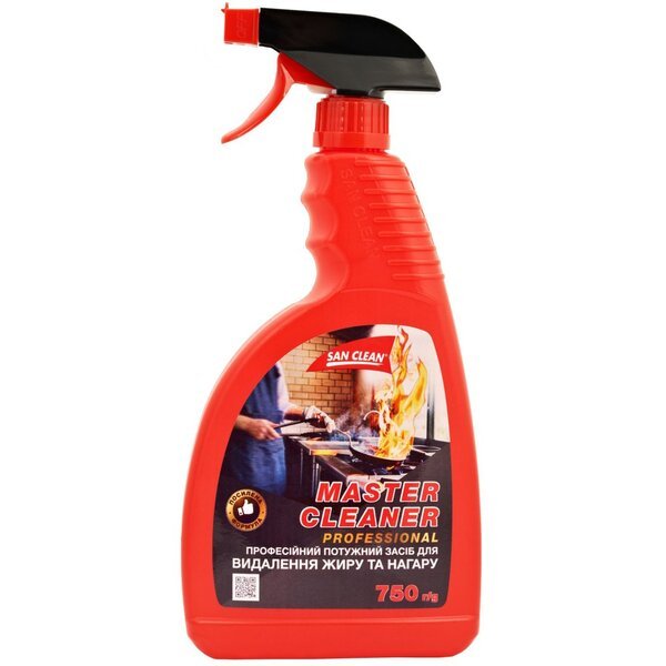 Мастер клинер чистящее. Мастер клинер средство. Clean для удаления жира. CCLEANER средство для чистки кухни. Средство от жира мастер.