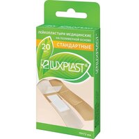 Пластир Luxplast стандартний