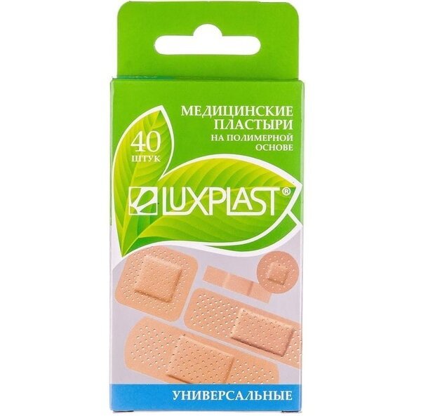 

Пластырь Luxplast Универсальный