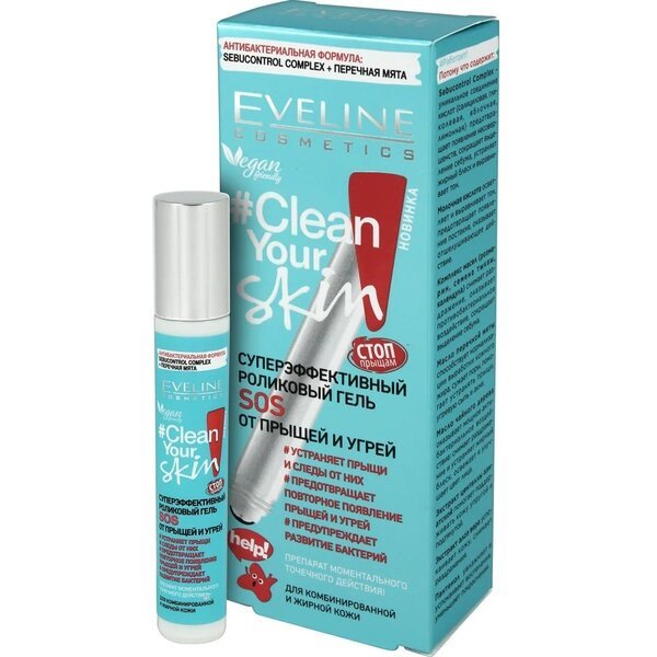 

Eveline Cosmetics Роликовый гель против прыщей 15мл