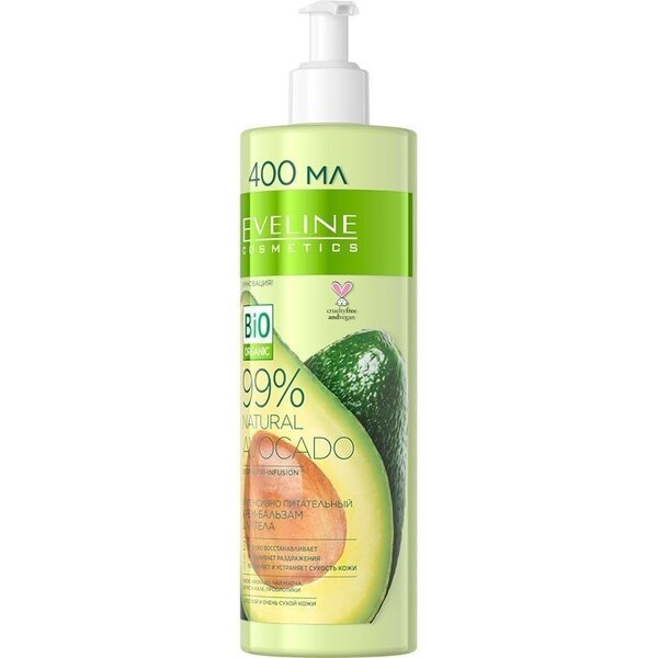 

Eveline Cosmetics 99% natural: интенсивно питательный крем-бальзам для тела – avocado, 400 мл.