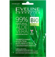 Eveline Cosmetics 99% natural: универсальный алоэ-гель для лица и тела с охлаждающим эффектом, 20 мл