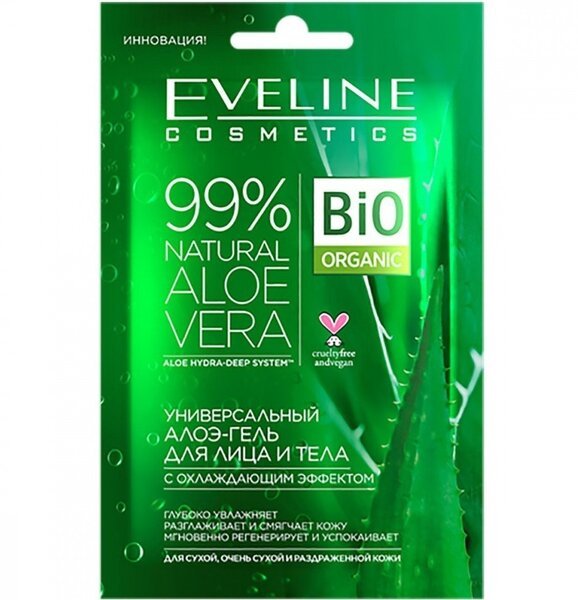 

Eveline Cosmetics 99% natural: универсальный алоэ-гель для лица и тела с охлаждающим эффектом, 20 мл
