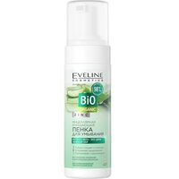 Eveline Cosmetics Очищувальна міцелярна пінка для вмивання серії bio organic, 150мл