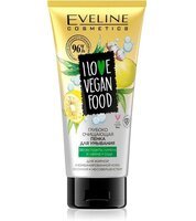 Eveline Cosmetics Пінка для вмивання для глибокого очищення серії i love vegan food