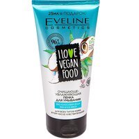 Eveline Cosmetics Очищающе-увлажняющая пенка для умывания серии i love vegan food, 175мл
