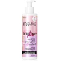 Eveline Cosmetics Глибоко очищувальний гель для вмивання серії insta skin care, 200 мл