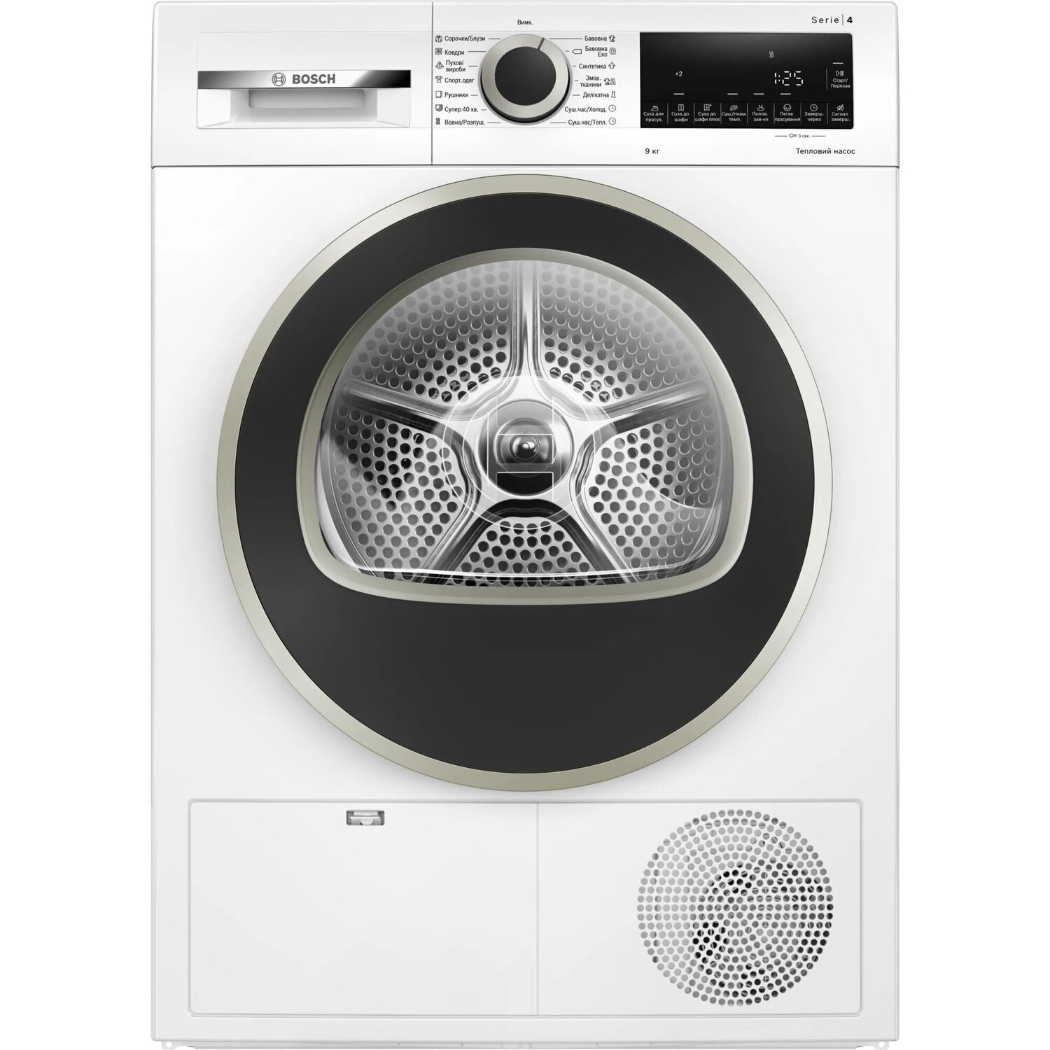 Сушильна машина Bosch WQG14200UA (1475440)