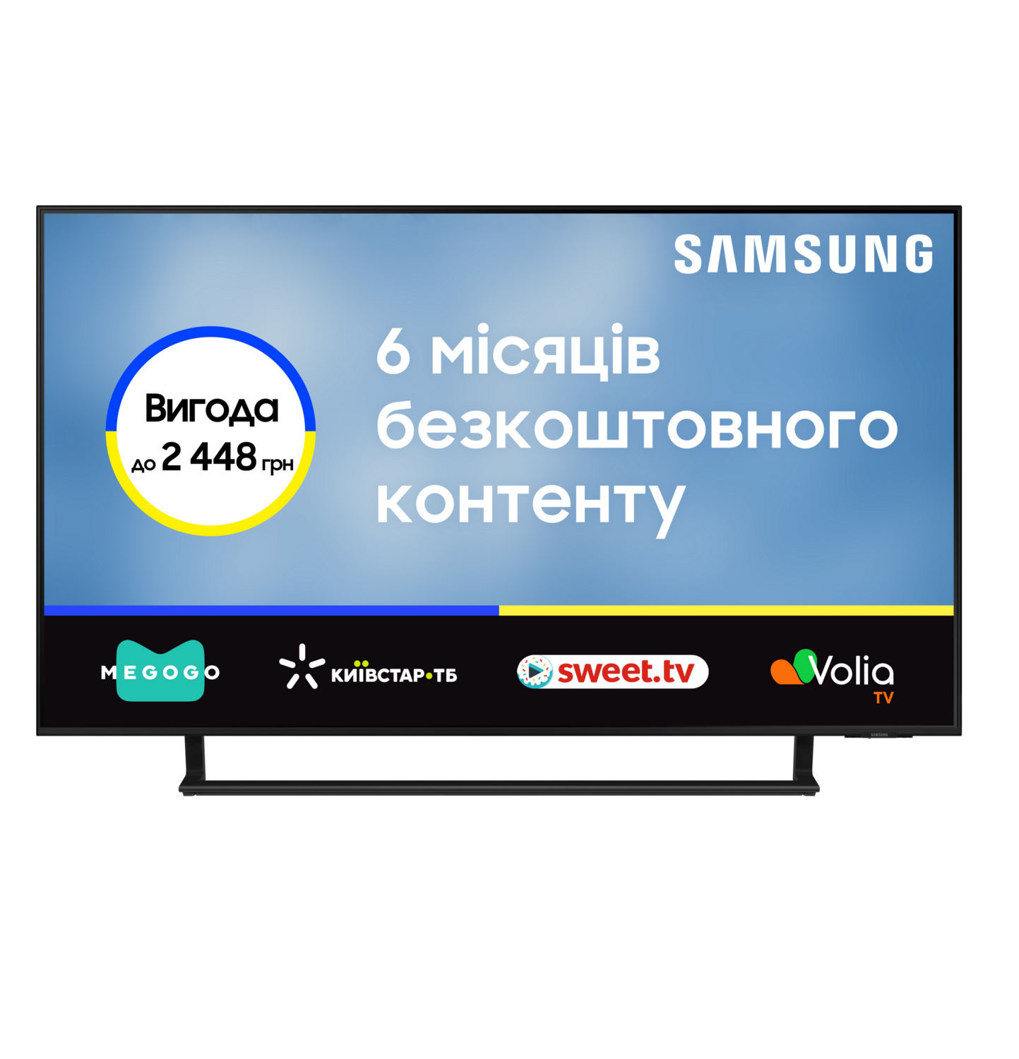 Телевізор Samsung UE43BU8510UXUA (1155872)