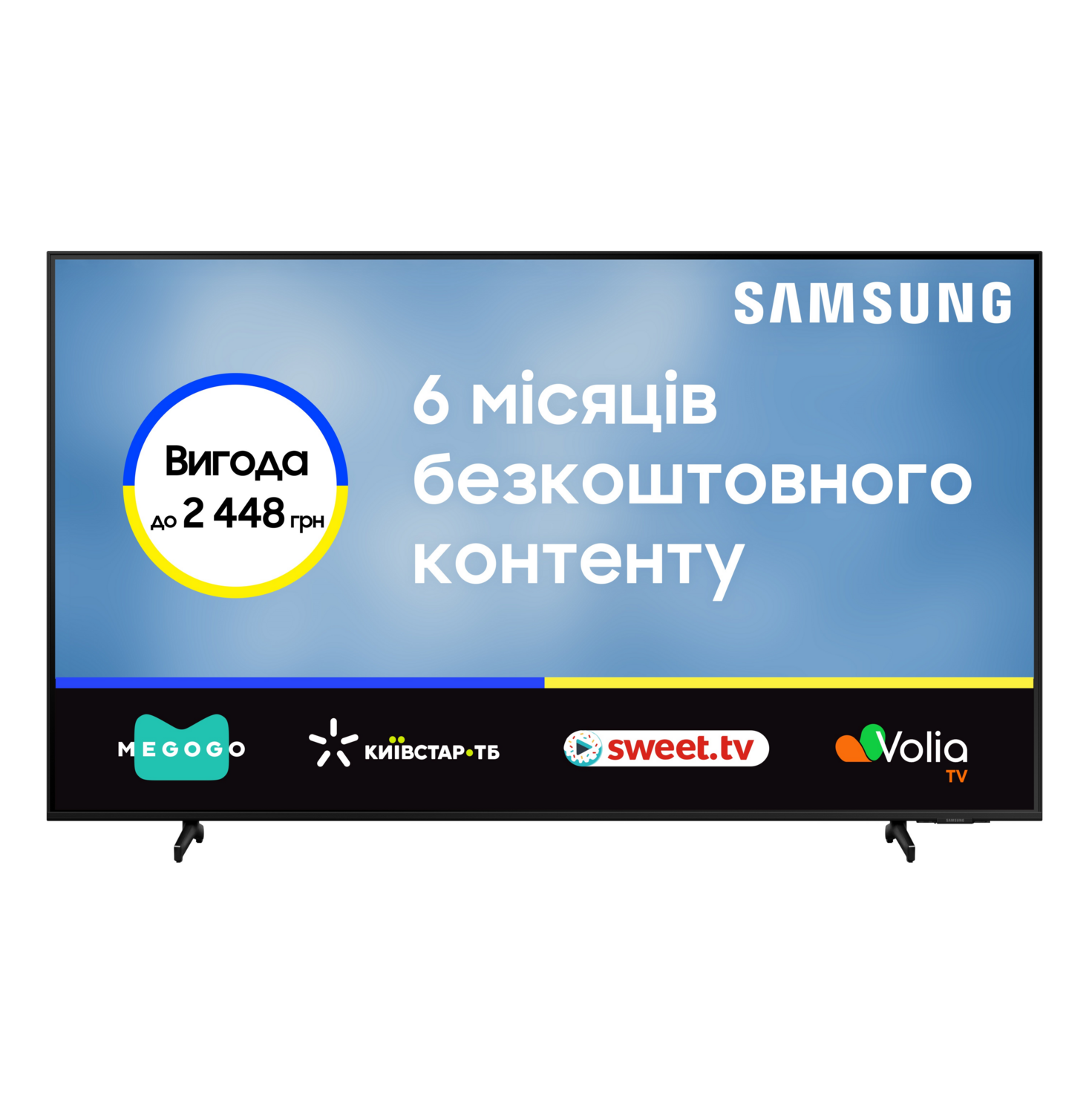 Телевізор Samsung UE75BU8000UXUA (1423037)