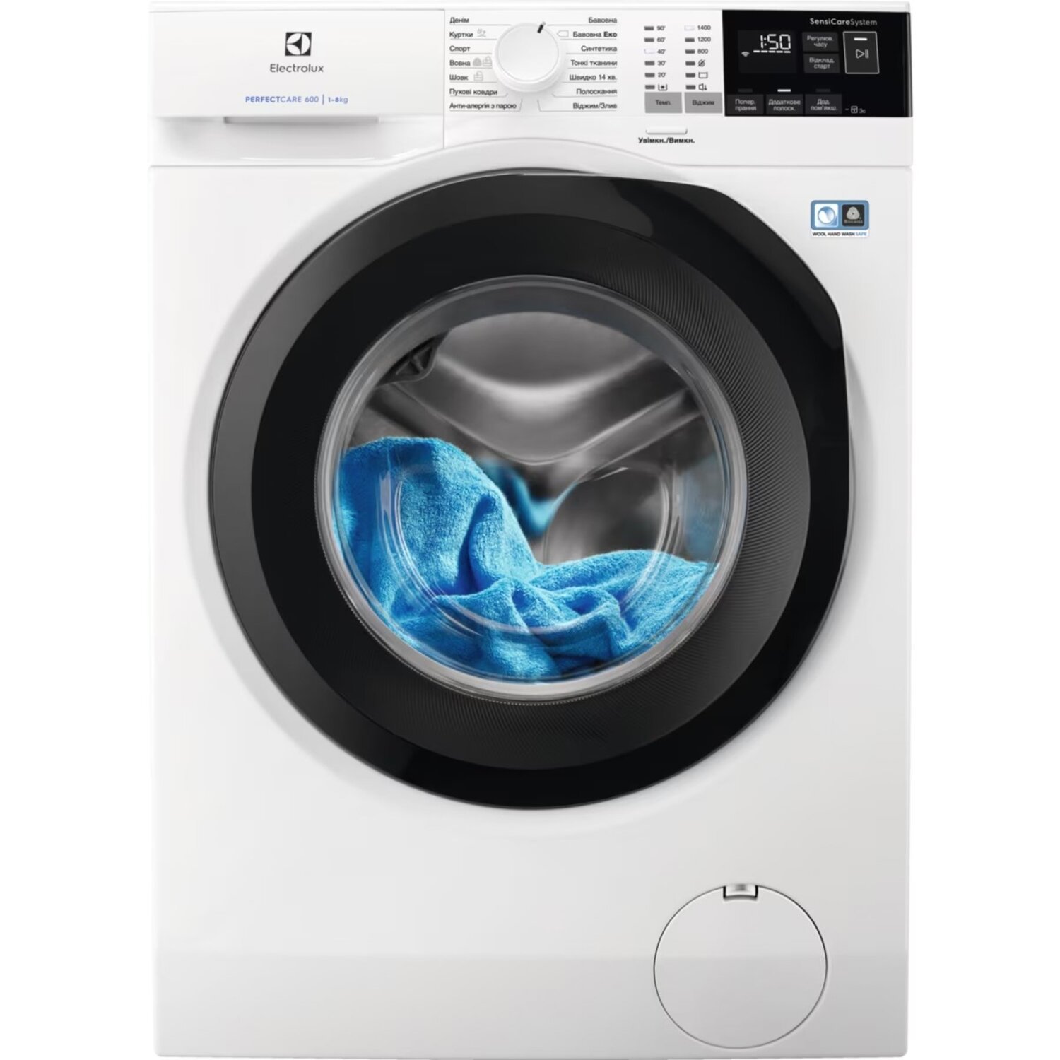 Пральна машина Electrolux EW6F448BUU (1147489)