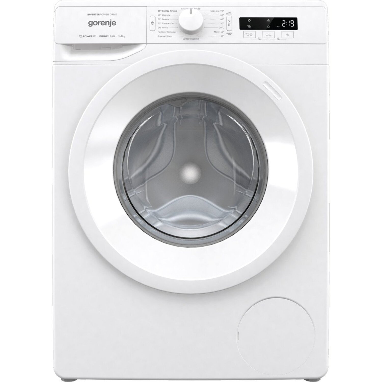 Пральна машина Gorenje W2NPI62SB (1114697)