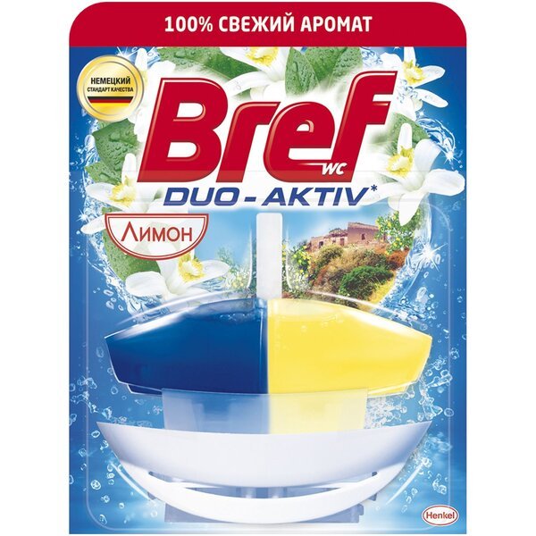 

Bref Туалетный блок Дуо-Актив Лимон С корзиной
