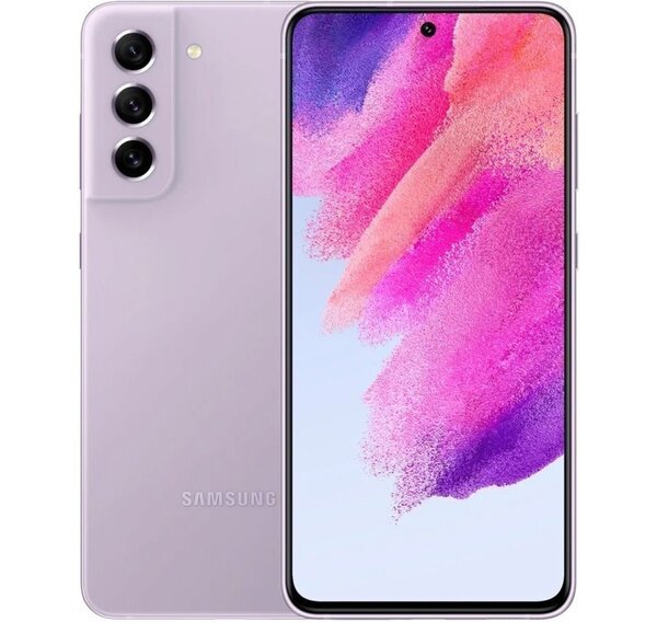 

Смартфон Samsung Galaxy S21 Fan Edition 5G 6/128Gb Light Violet