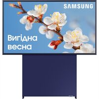 Телевизор Samsung QLED The Sero 43LS05B (QE43LS05BAUXUA)