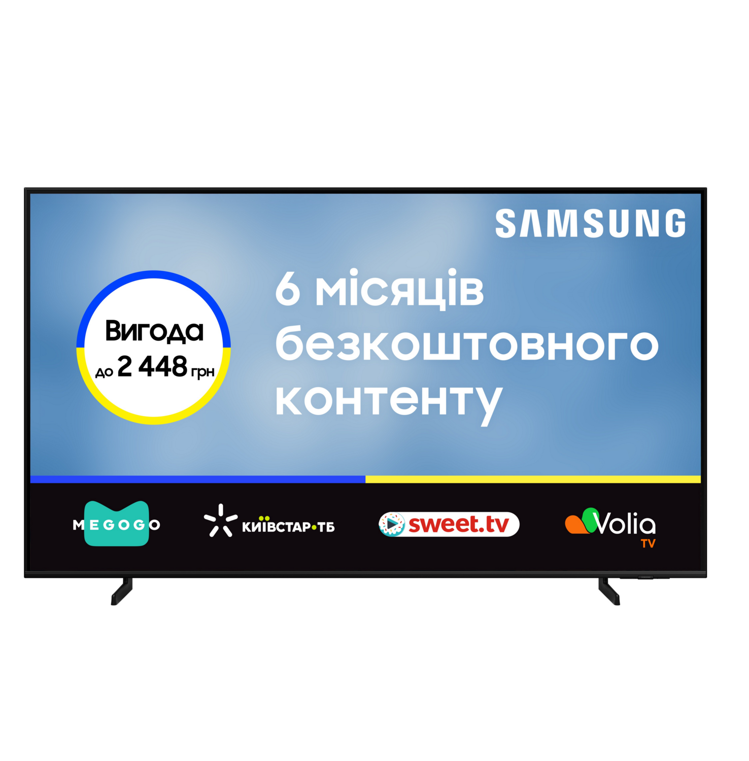 Телевізор Samsung QE65Q60BAUXUA (1492440)