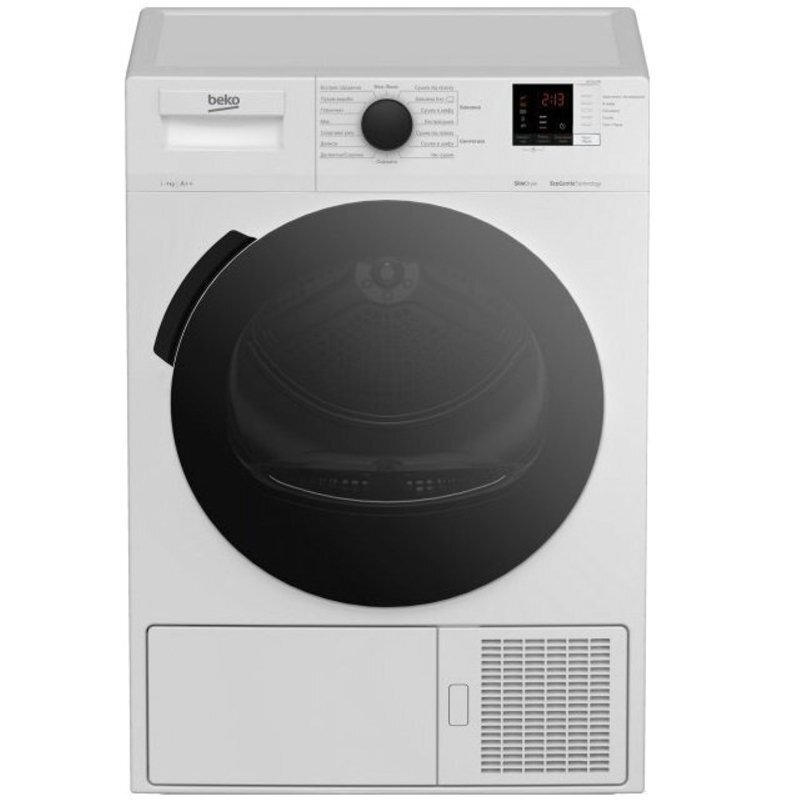 Сушильна машина Beko DF7412PB (1108696)