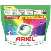 Капсулы для стирки Ariel Pods All-in-1 Color 60шт