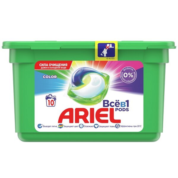 

Капсулы для стирки Ariel Pods All-in-1 Color 10шт
