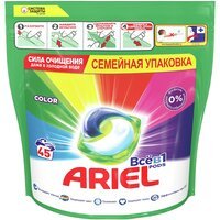 Ariel Капсули для прання Pods Все-в-1 Color Автомат 45шт