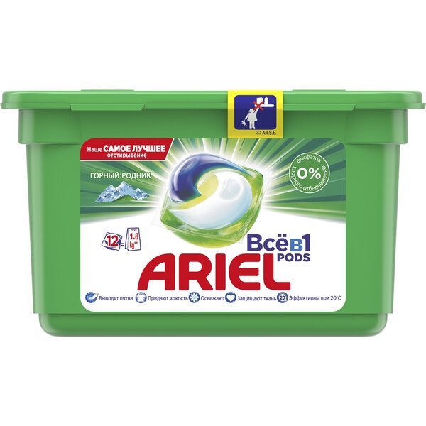 

Капсулы для стирки Ariel Pods All-in-1 Горный источник 12шт