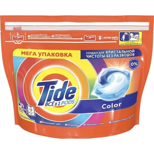 

Капсулы для стирки Tide Все-В-1 Color 60шт