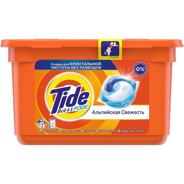 

Капсулы для стирки Tide Pods All-in-1 Альпийская свежесть 12шт