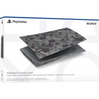 Панели корпуса консоли PlayStation 5 Grey Cammo (9448990)