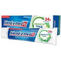 BLEND-A-MED Зубна паста Свіжість та Чистота Свіжість трав 100мл
