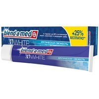 BLEND-A-MED Зубная паста 3D White Арктическая свежесть 125мл
