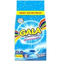 Пральна порошок Gala Аква-Пудра Морська свіжість Автомат Для кольорових речей 8кг