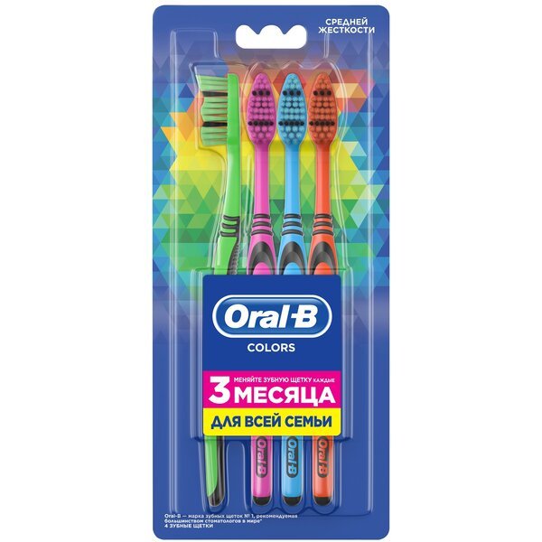 

ORAL-B Зубная щетка Колорс 40 средняя 4шт