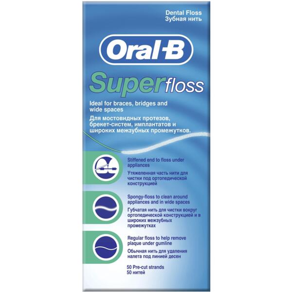 ≡ ORAL-B Зубна нитка Супер Флос 50м – купити в Києві | ціни і відгуки