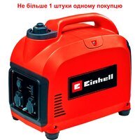 Генератор бензиновый Einhell TC-IG 2000 (4152590)