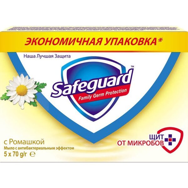 

SAFEGUARD Мыло Ромашка 5х70г