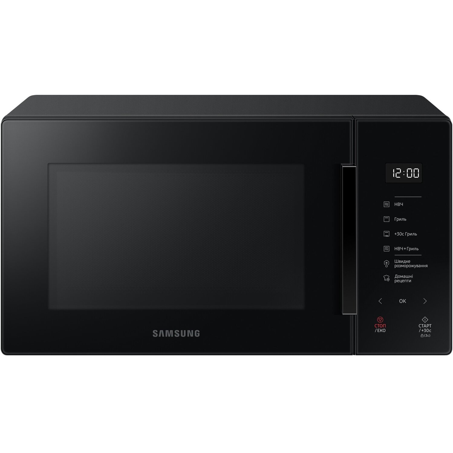 Мікрохвильова піч Samsung MG23T5018AK / UA (1552745)