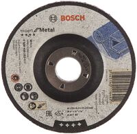 Диск шлифовальный по металлу Bosch 125х22,2мм (2.608.600.223)