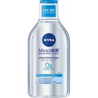 Освежающая мицеллярная вода Nivea 3 в 1 с витамином Е и молекулами кислорода Для нормального и комбинированного типа кож