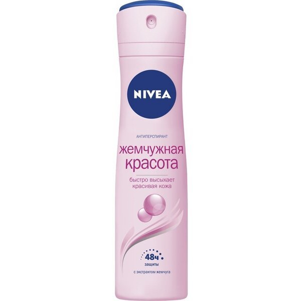 

Дезодорант-антиперспирант Nivea Красота Жемчужин с экстрактом жемчуга Спрей 150мл