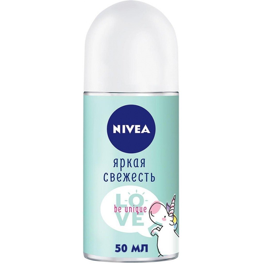 Антиперспирант Nivea Love Be Unique Яркая свежесть с цинком 50мл ...