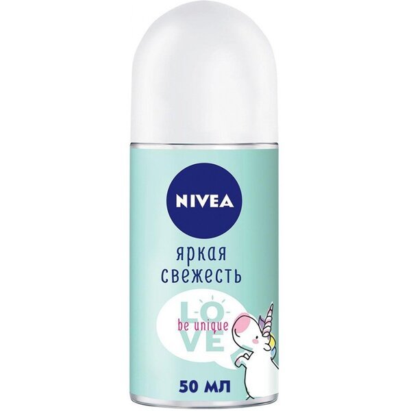 

Антиперспирант Nivea Love Be Unique Яркая свежесть с цинком 50мл