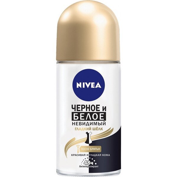 Дезодорант Nivea Черное и Белое Невидимый гладкий шелк Шариковый 50мл ...