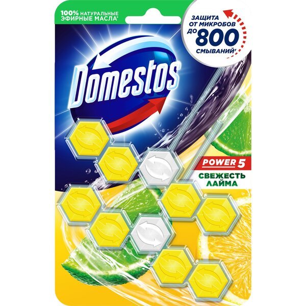 

Туалетный блок Domestos Power 5 Свежесть лайма Сменный блок 2*55г