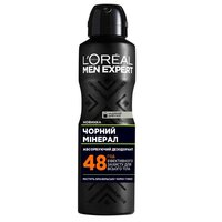 Дезодорант-антиперспірант для тіла L'Oreal Men Expert Чорний мінерал захист від запаху 48 годин Абсорбуючий 150мл